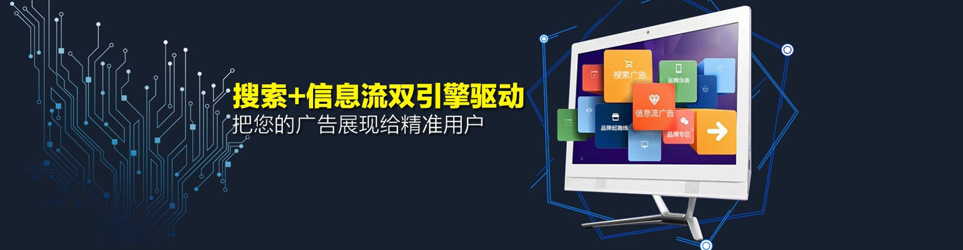 马鞍山搜索开户返点
